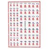6 Sheets Mahjong Nail Stickers Tips Chinese Style Self-Adhesive DIY Nail Art Stickers Decals; the Character Tiles Nail Decals