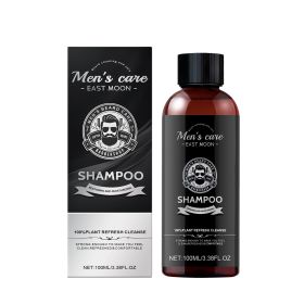 East Moon Facial Hair Shampoo Men's Facial Hair Gentle Cleansing Moisturizing Refreshing Facial Hair Care Shampoo
