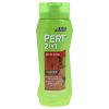 2 in 1 Active Clean Shampoo and Conditioner