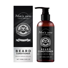 East Moon Beard Conditioner For Men Facial Hair Nourishing Moisturizing Frizz Strong Beard Conditioner
