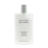 L'Eau d'Issey Pour Homme Soothing After Shave Balm