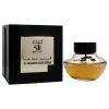 Oudh Burma by Al Haramain for Men - 2.5 oz EDP Spray