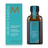 Moroccanoil Treatment - Original (For All Hair Types)