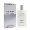 L'Eau d'Issey Pour Homme Soothing After Shave Balm