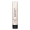 GIORGIO ARMANI - Luminous Silk Hydrating Primer 257276 30ml/1oz