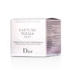 CHRISTIAN DIOR - Capture Totale Nuit Intensive Night Restorative Creme (Rechargeable)  F061850000 60ml/2.1oz