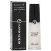 GIORGIO ARMANI - Luminous Silk Acqua Highlighter - # 1 Halo 168983 12ml