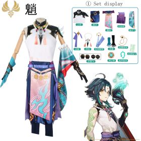 Anime Genshin Impact Xiao Cosplay Costume Carnival Halloween Party Performance Outfit Game Suit Uniform Drop Ship (Color: suit, size: L)